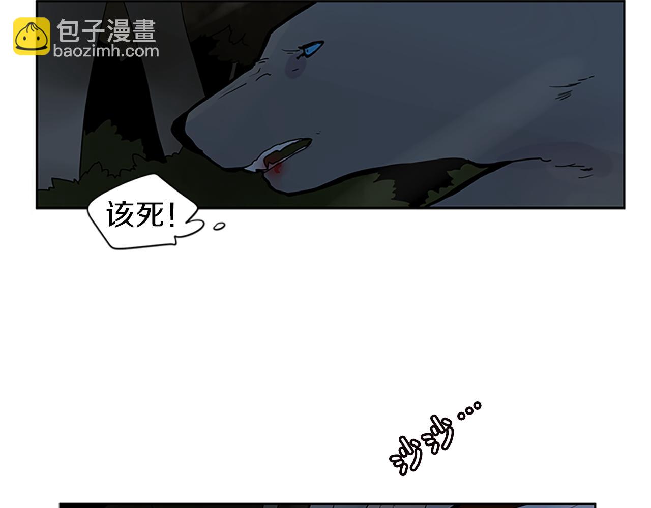 第103话 回来了71