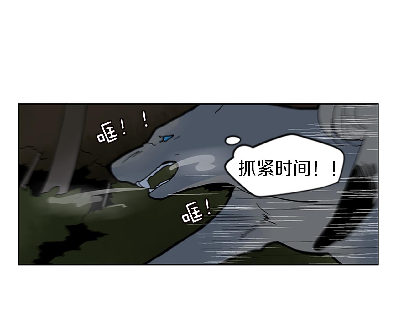 第103话 回来了76