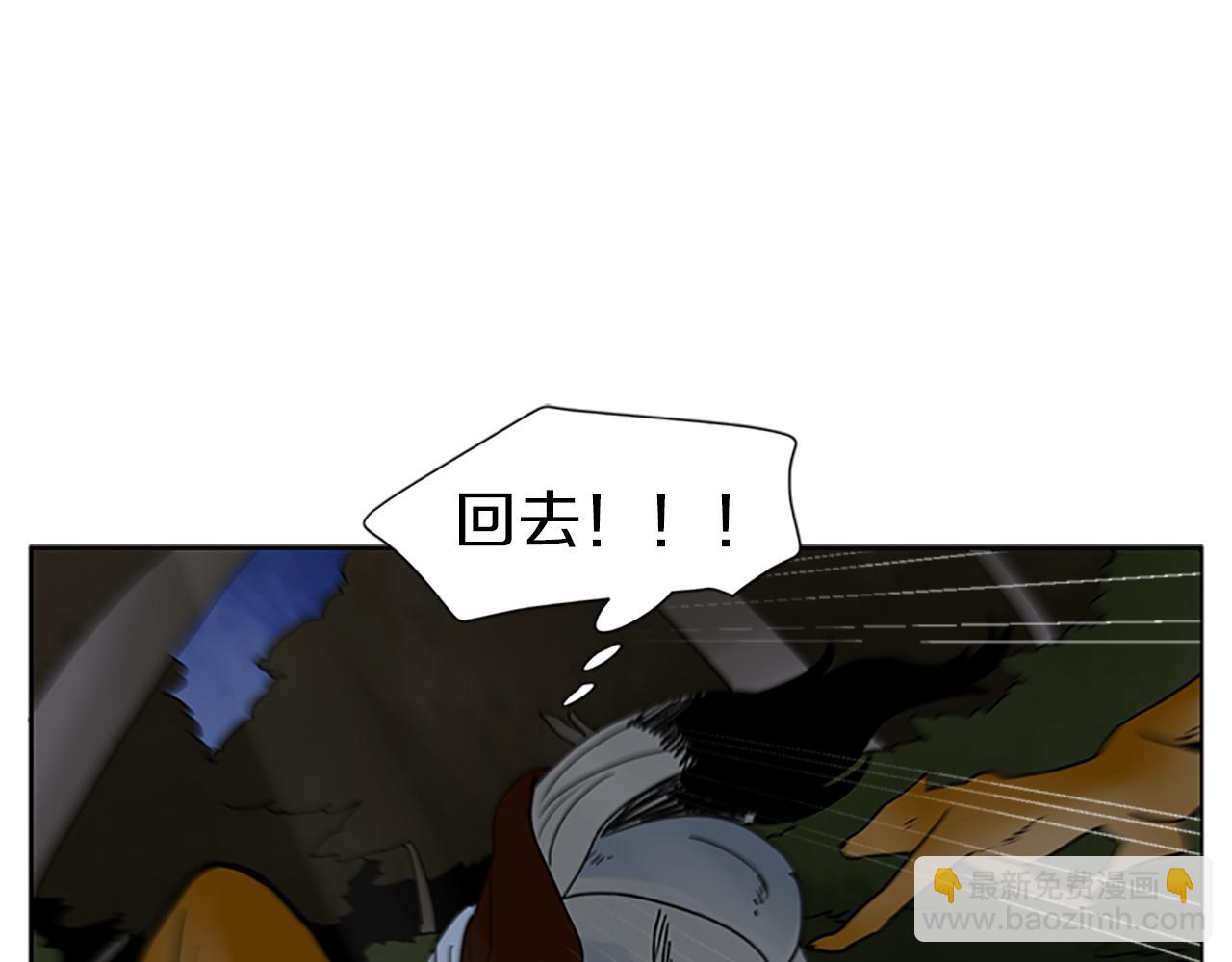 第103话 回来了78