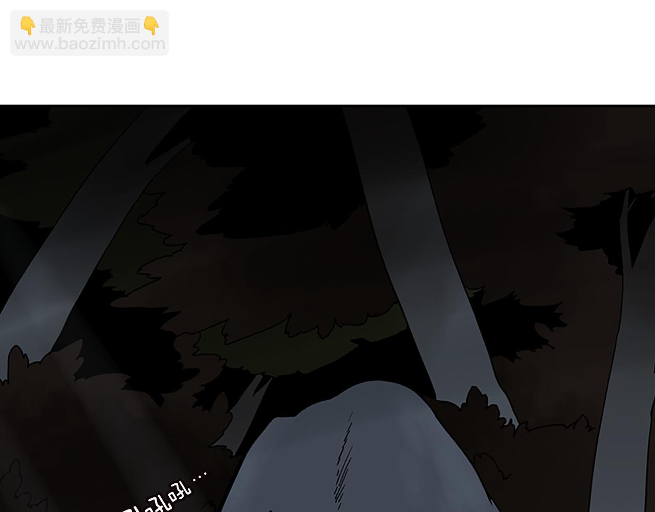 第103话 回来了8