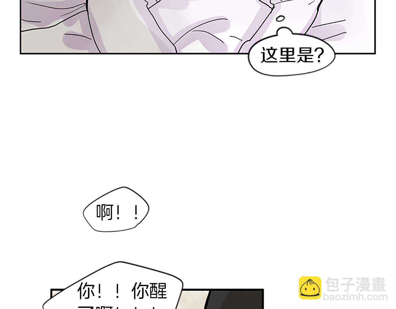 第103话 回来了86