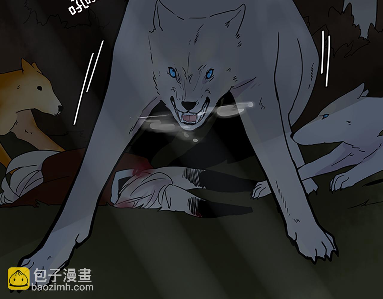 第103话 回来了9