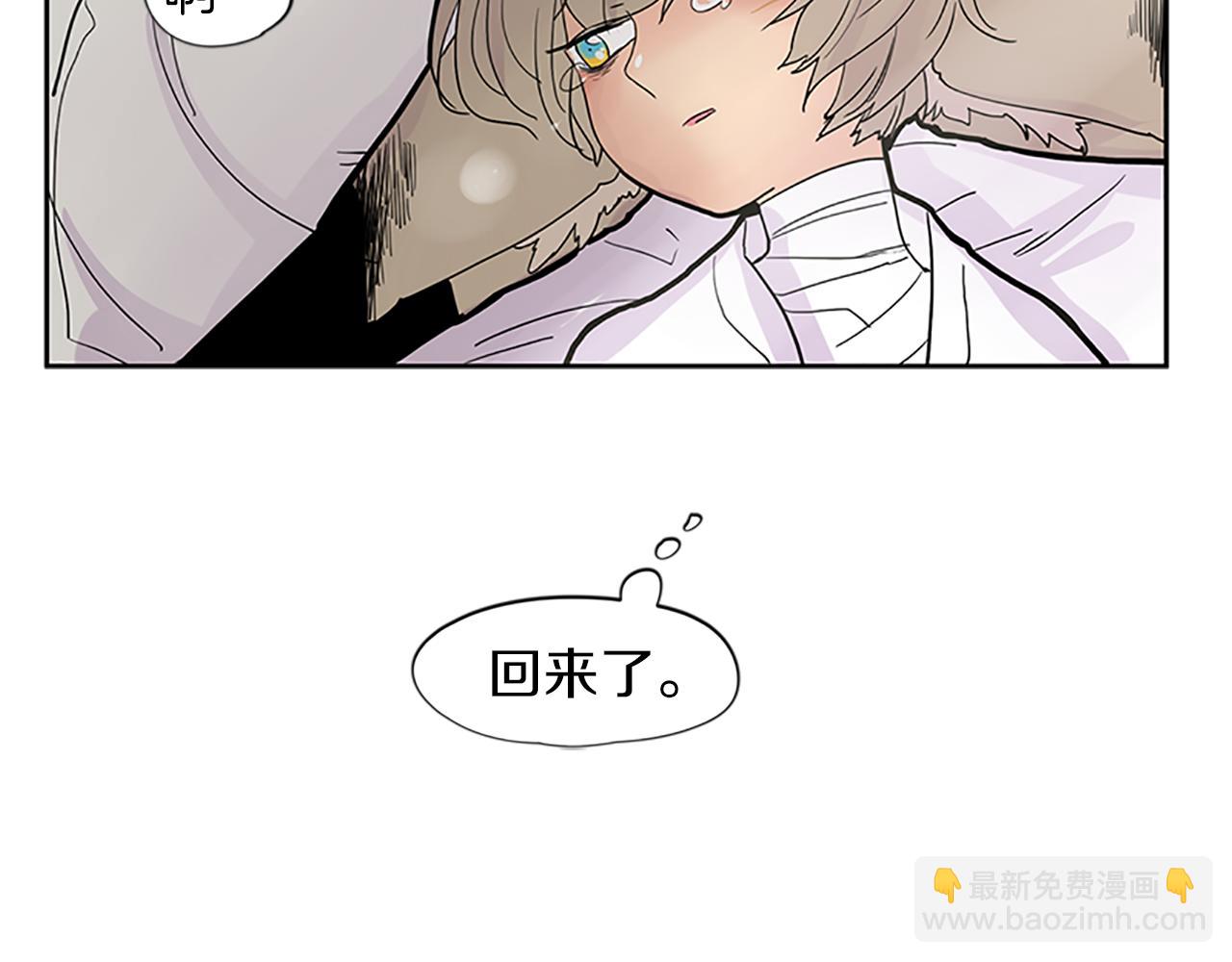 第103话 回来了92