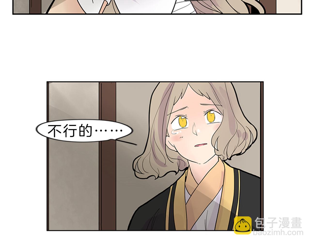 第104话 他受伤了64