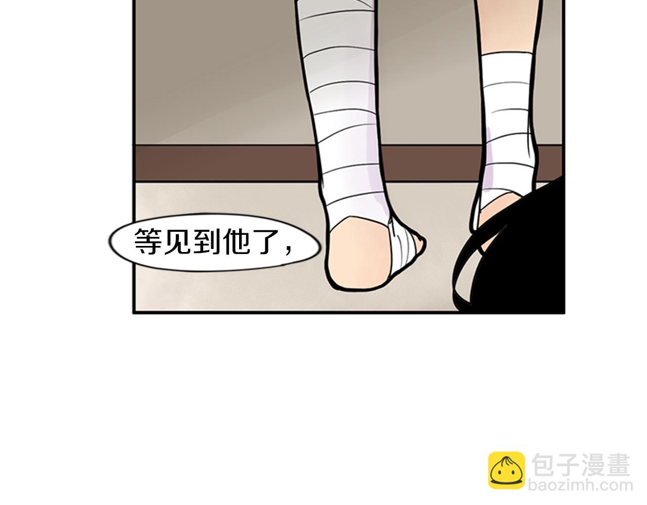 第105话 我很内疚26