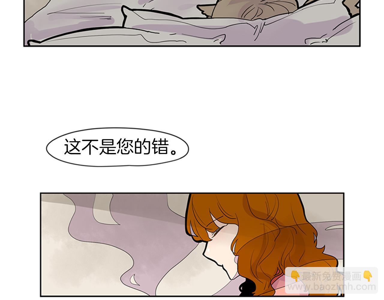 第105话 我很内疚35