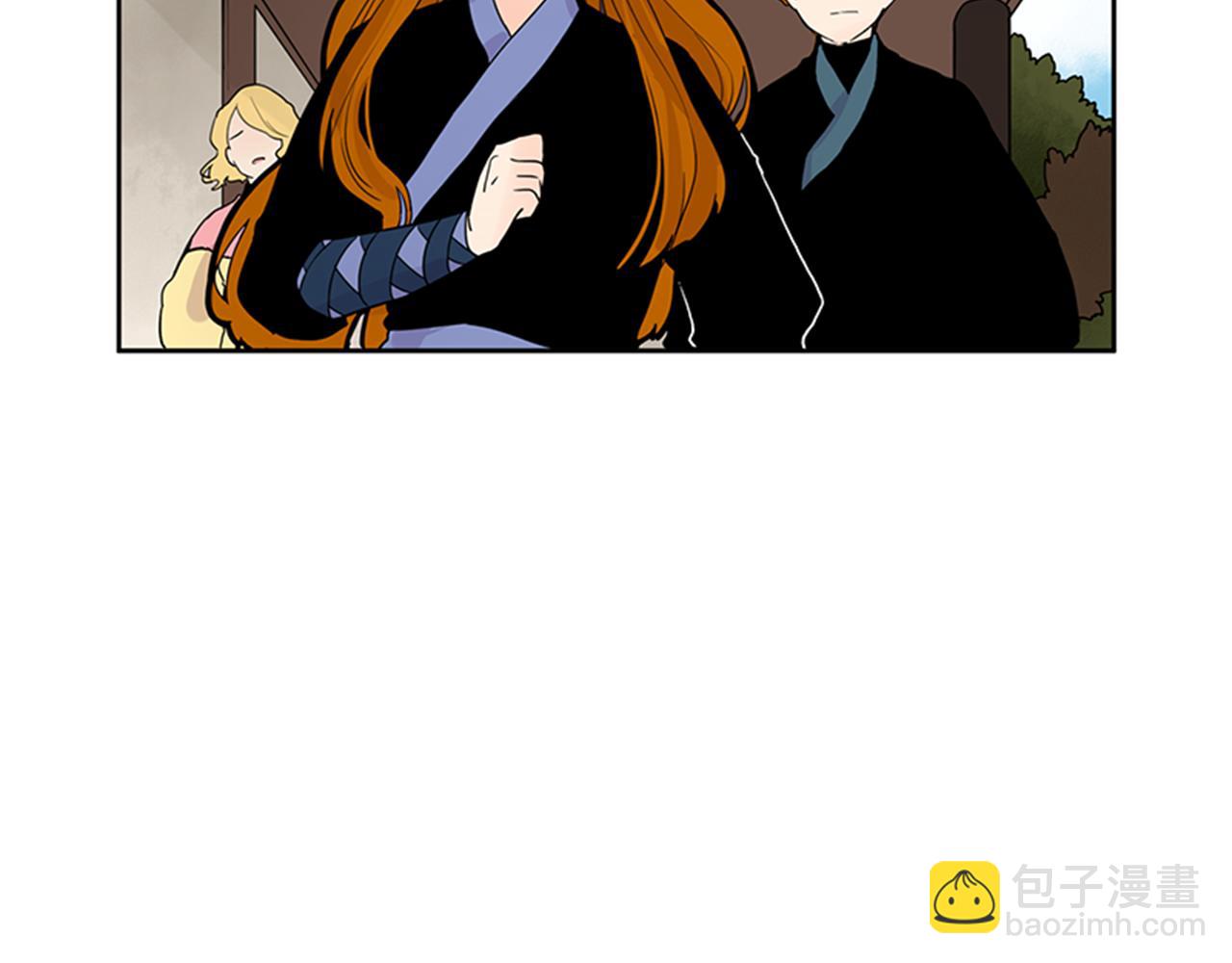 第105话 我很内疚47