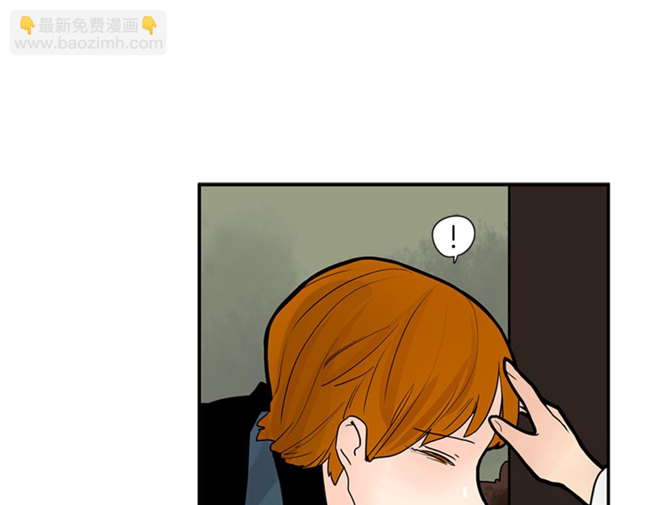 第105话 我很内疚58