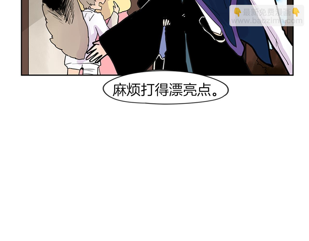 第105话 我很内疚76