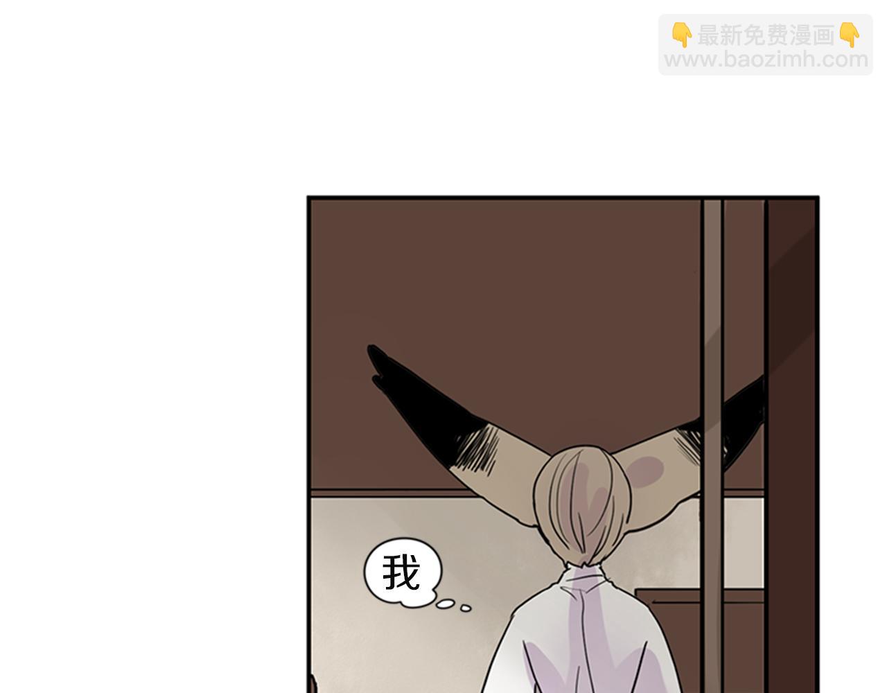 第105话 我很内疚82