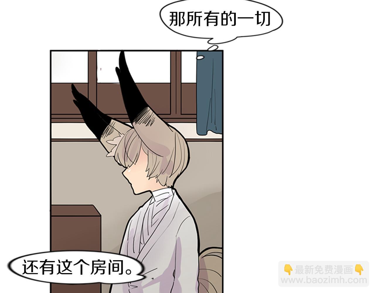 第105话 我很内疚86