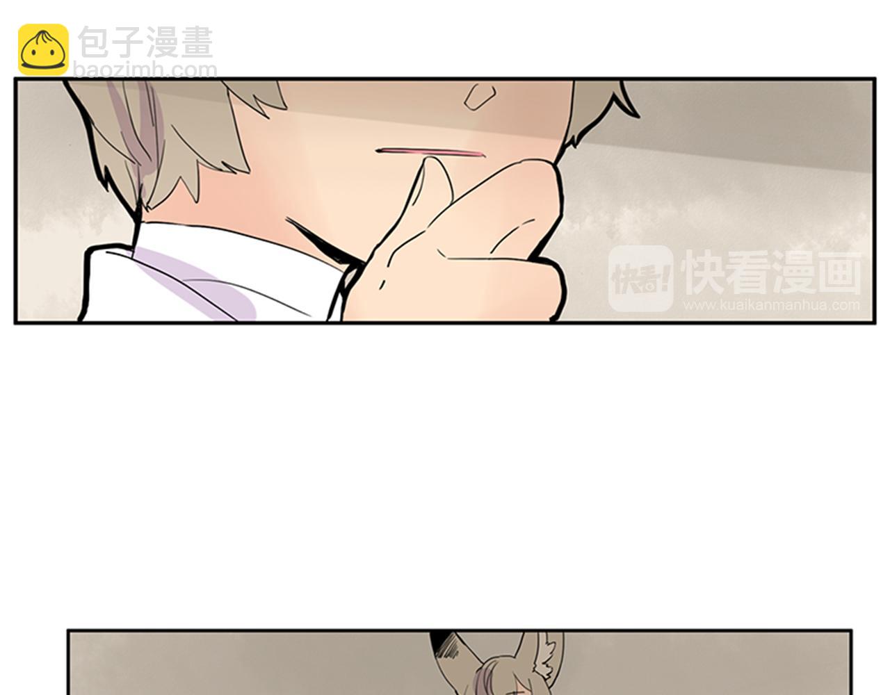 第105话 我很内疚90
