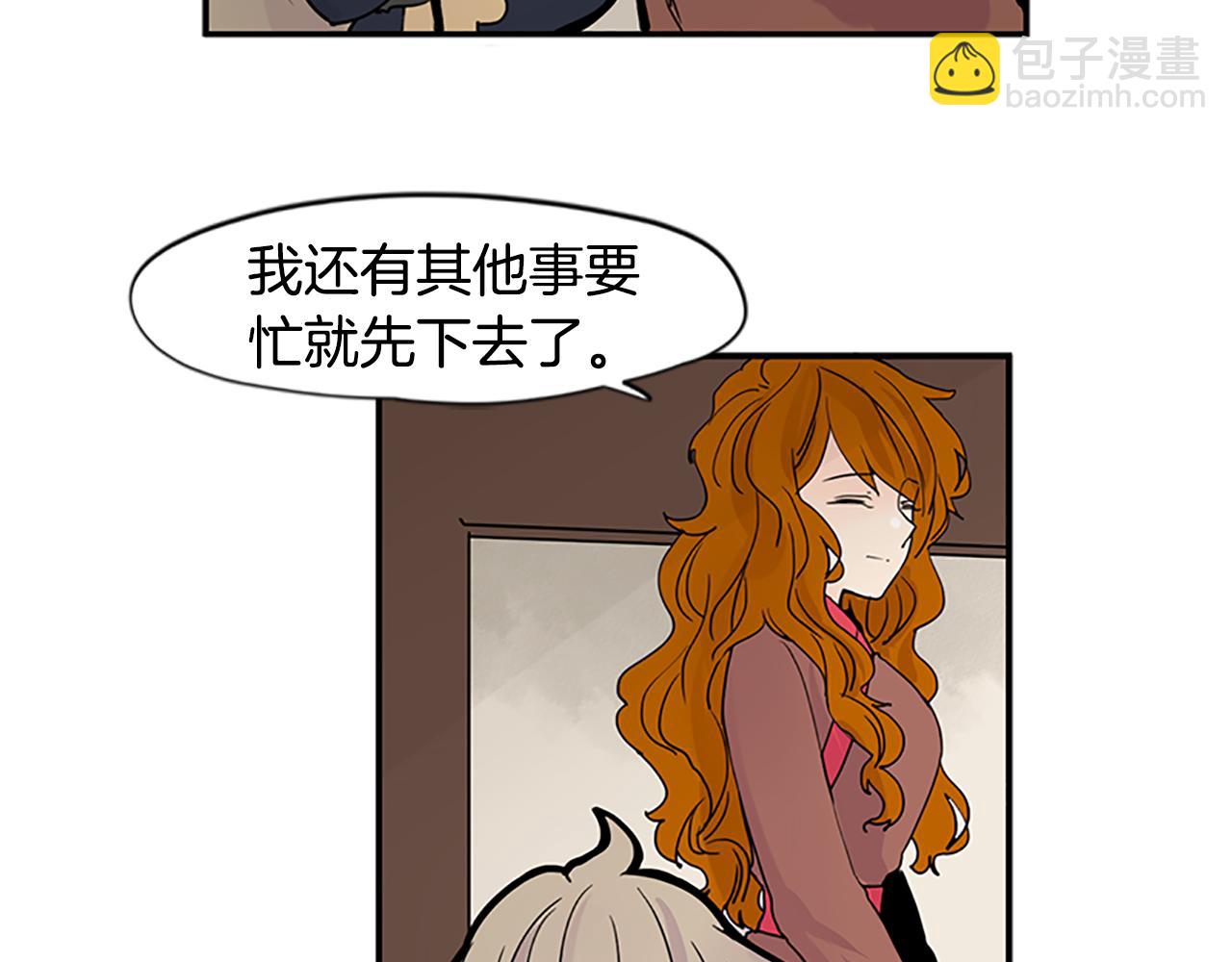 第106话 家主醒了10