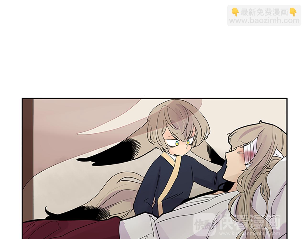 第106话 家主醒了14
