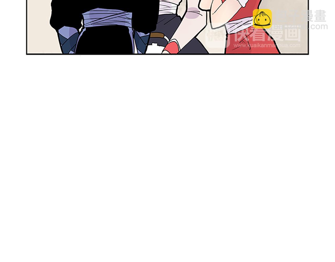 第106话 家主醒了35