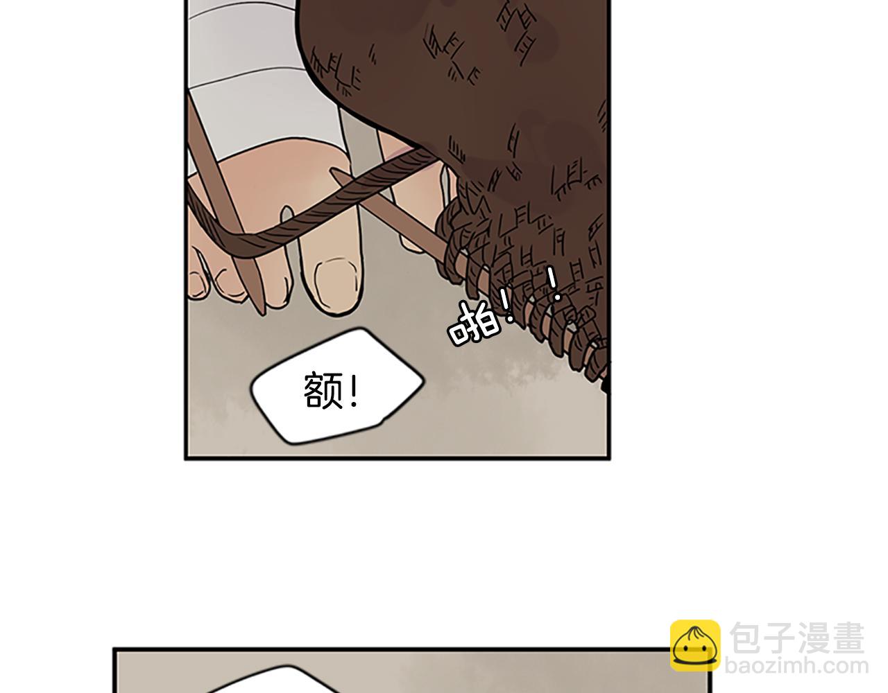 第106话 家主醒了37