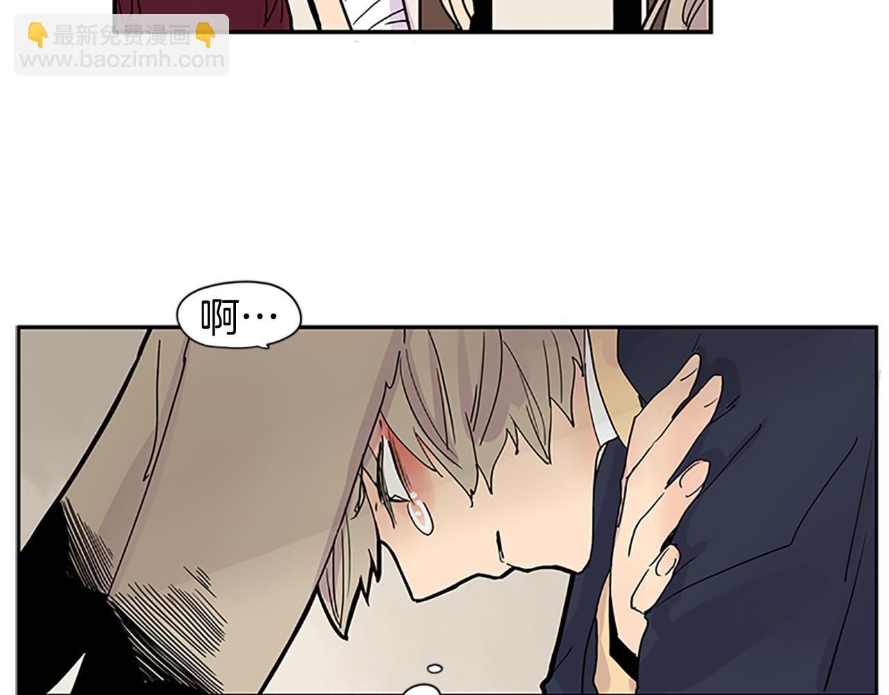 第106话 家主醒了39