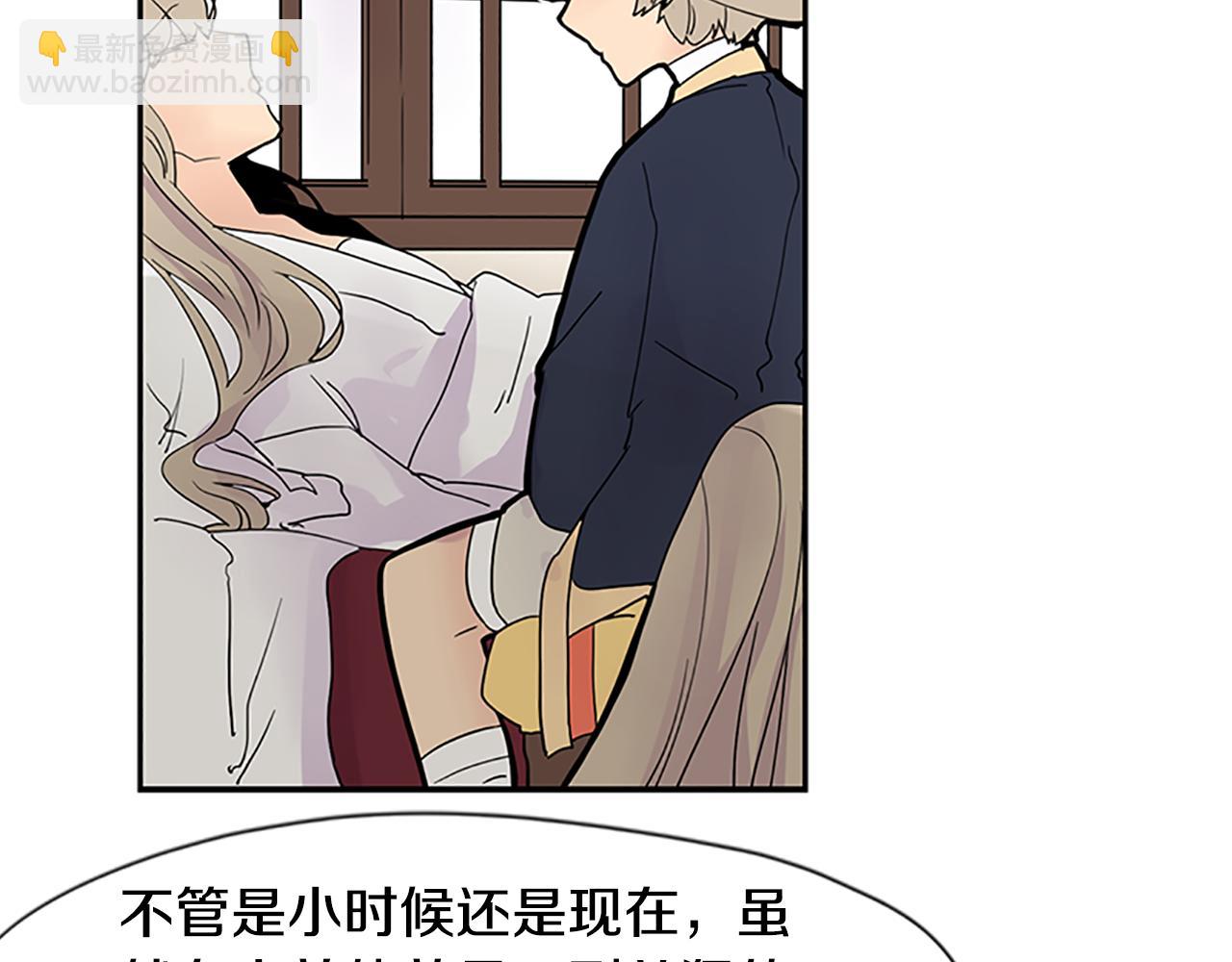 第106话 家主醒了45