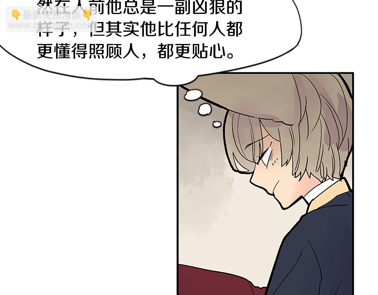 第106话 家主醒了50