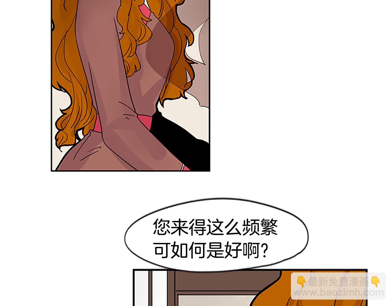 第106话 家主醒了6