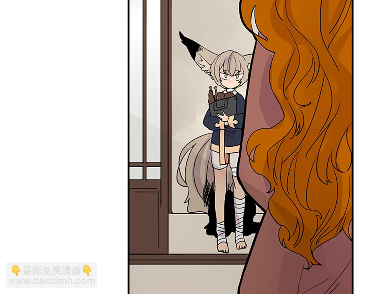 第106话 家主醒了7
