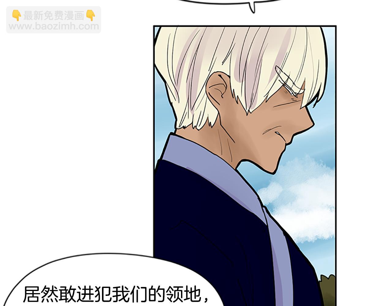 第106话 家主醒了71