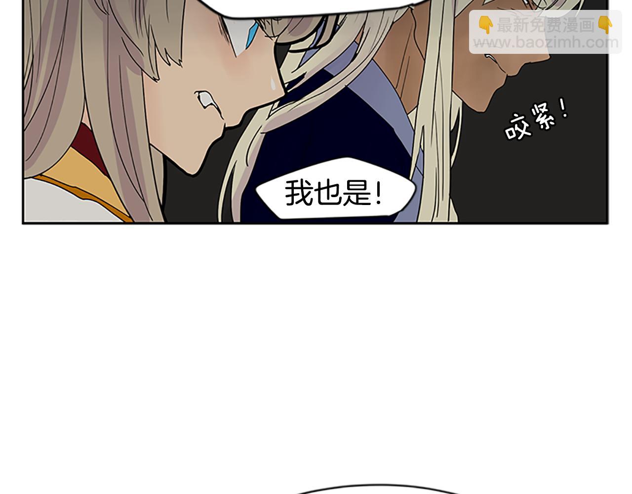 第106话 家主醒了73