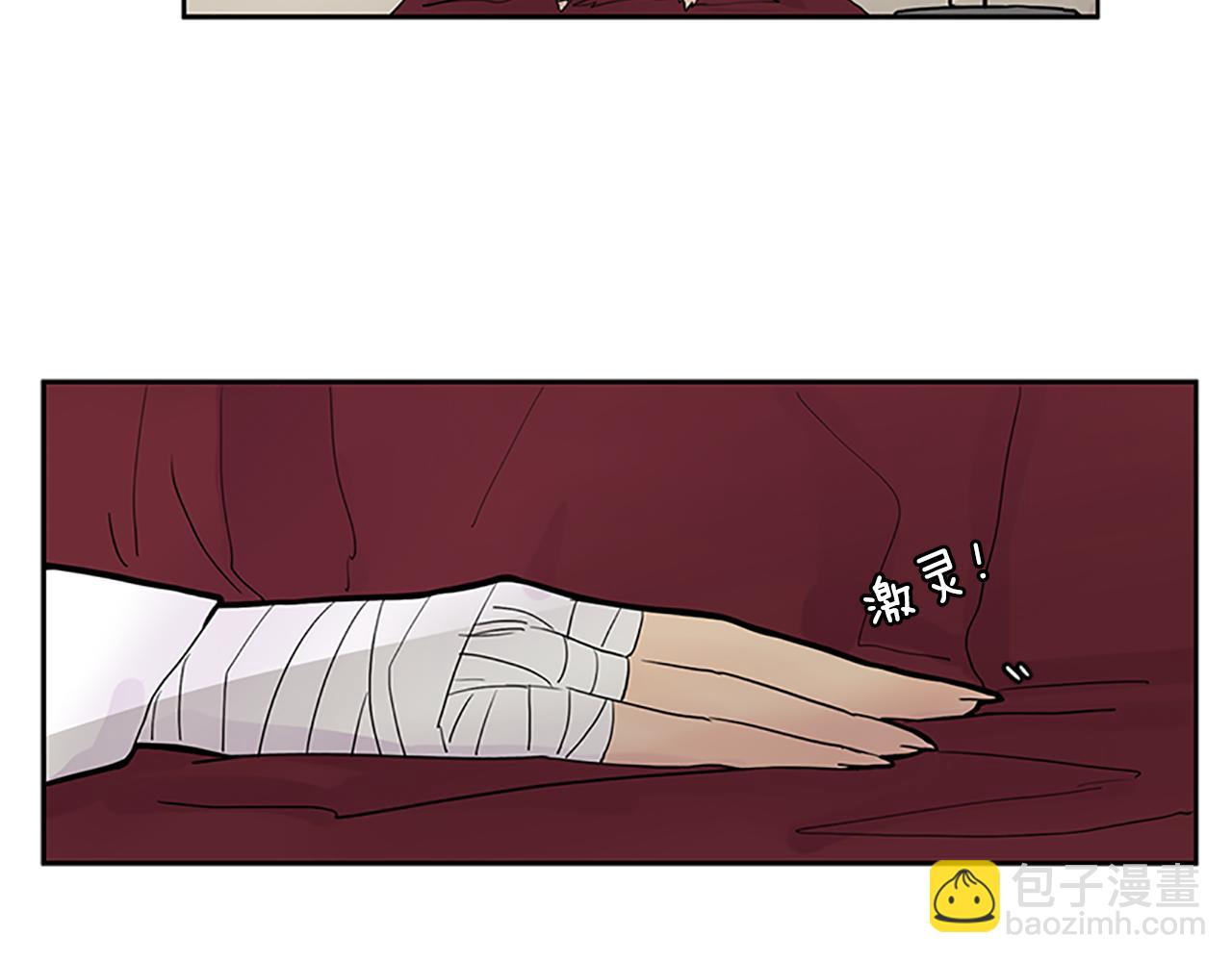 第106话 家主醒了82