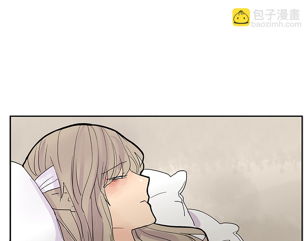 第106话 家主醒了83