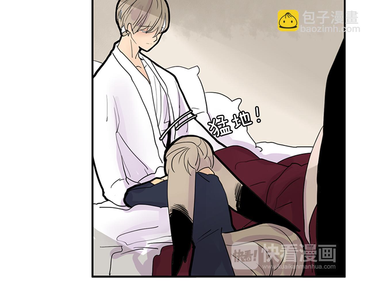 第107话 把哥哥送走12