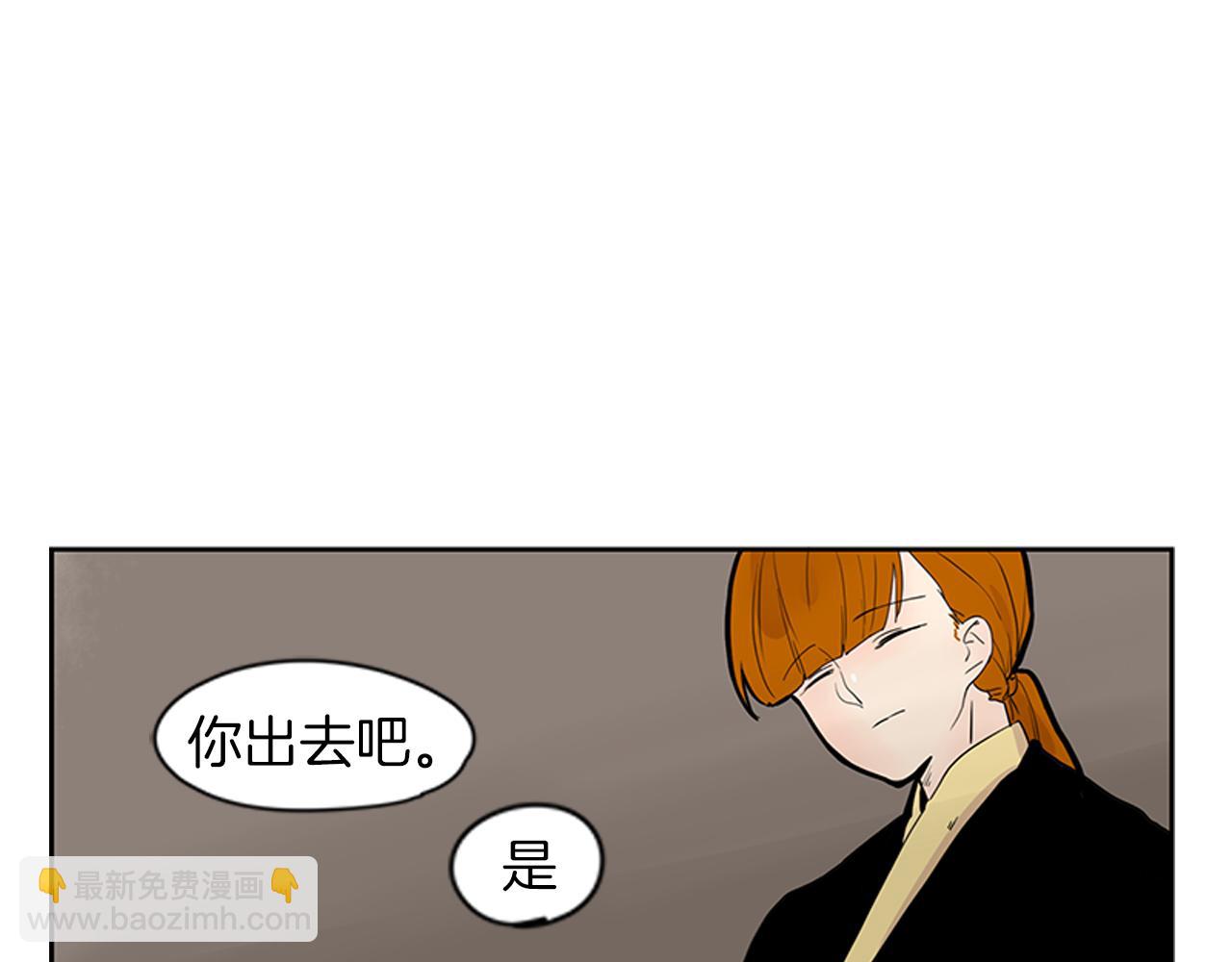 第107话 把哥哥送走17