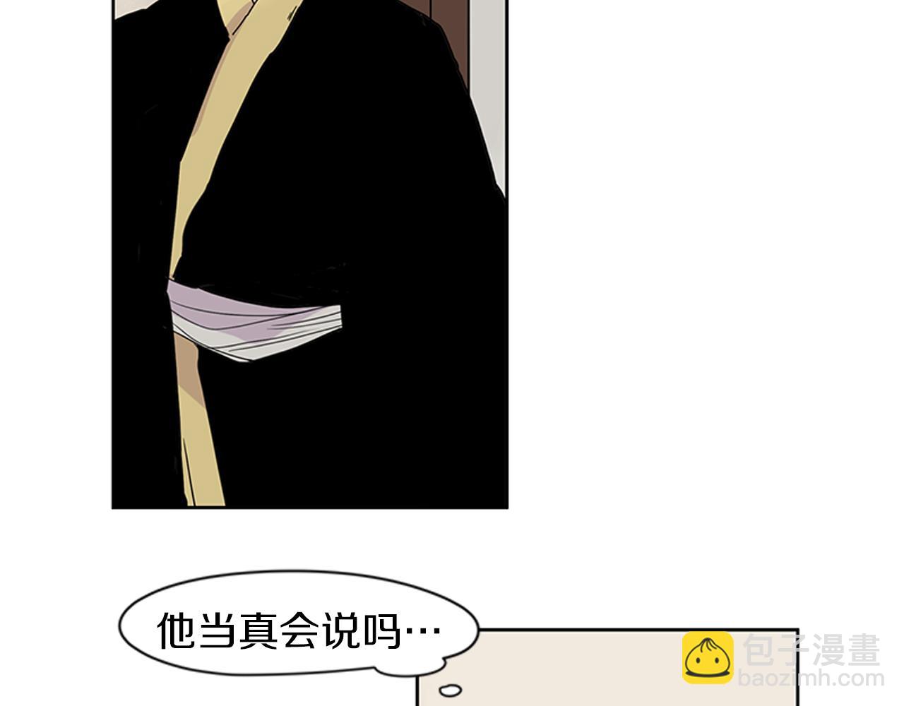 第107话 把哥哥送走19