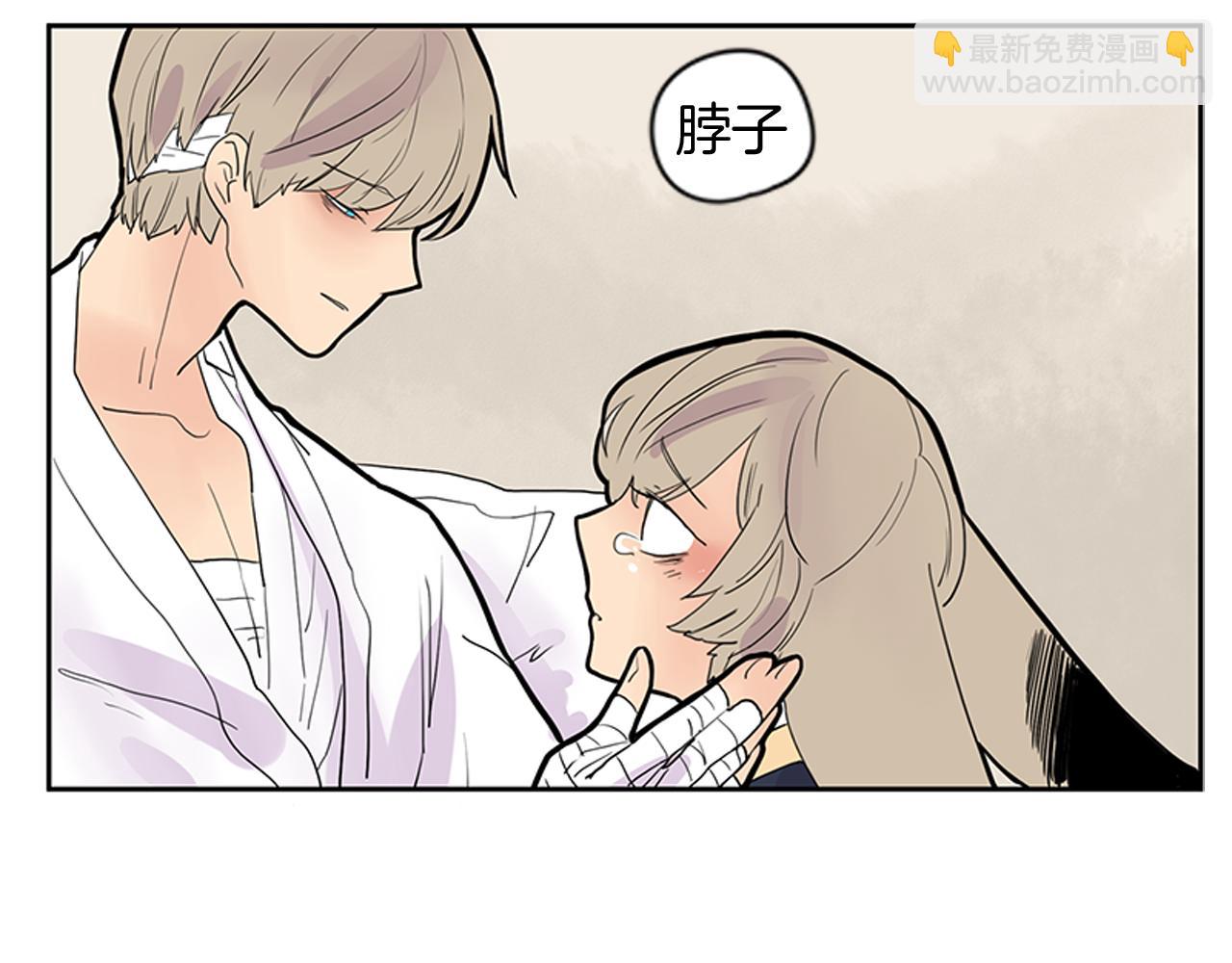 第107话 把哥哥送走26
