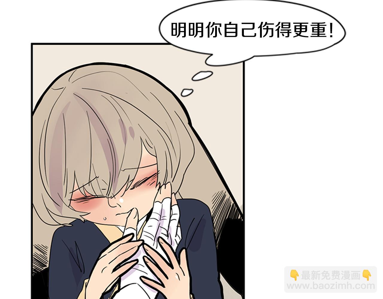 第107话 把哥哥送走28