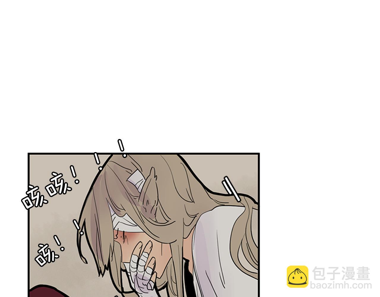 第107话 把哥哥送走52