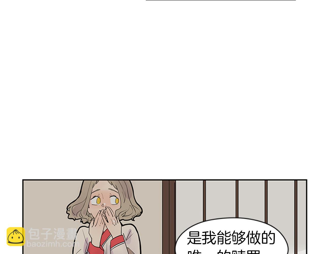 第107话 把哥哥送走61