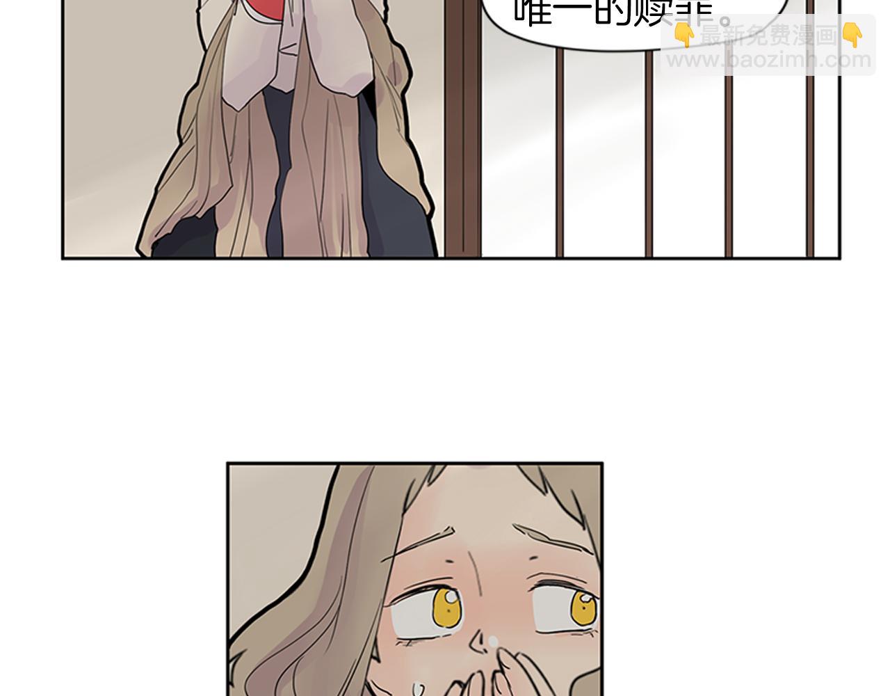 第107话 把哥哥送走62