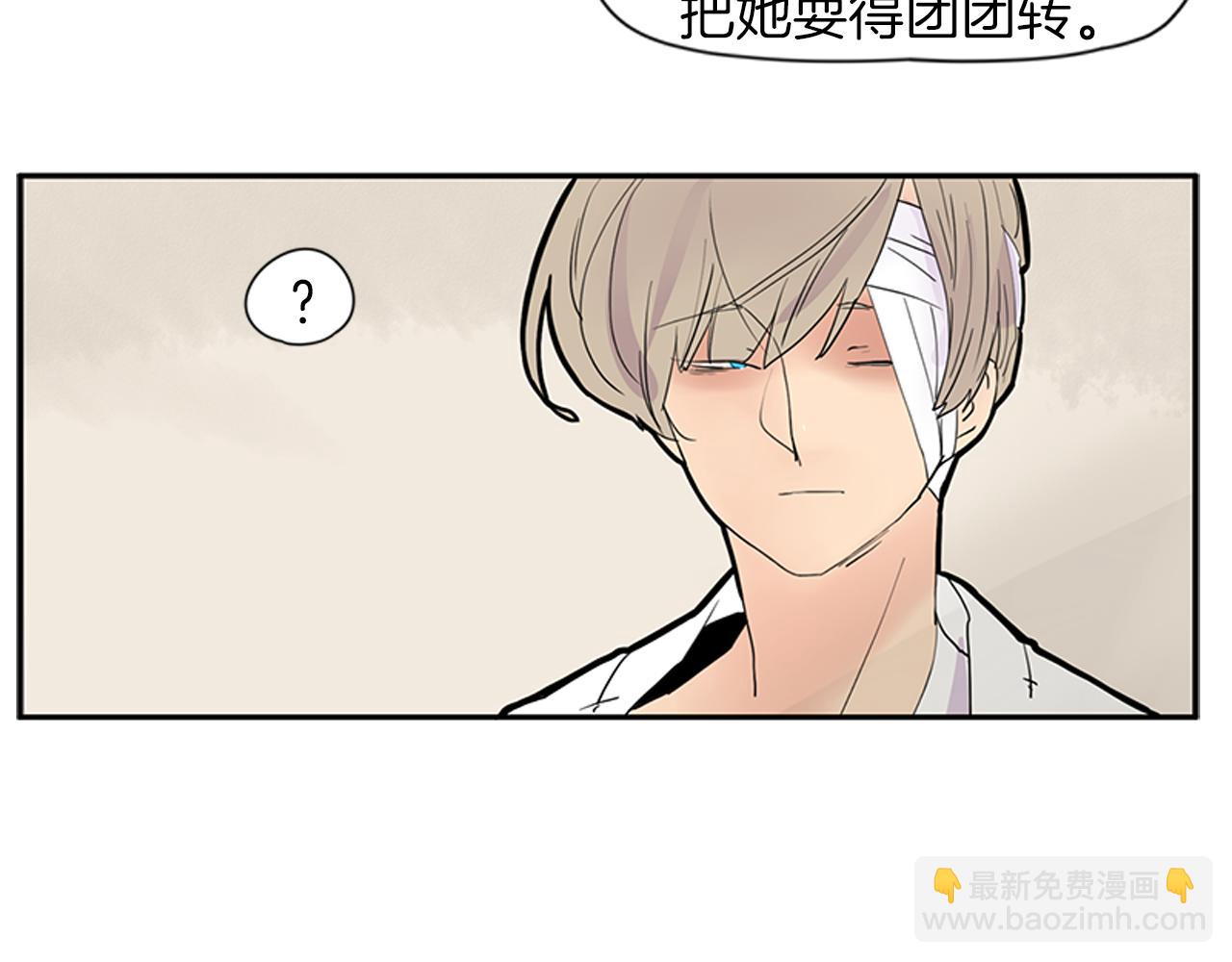 第107话 把哥哥送走7