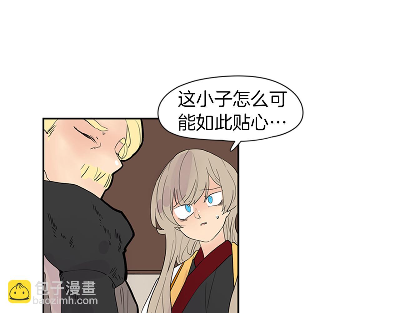 第107话 把哥哥送走74