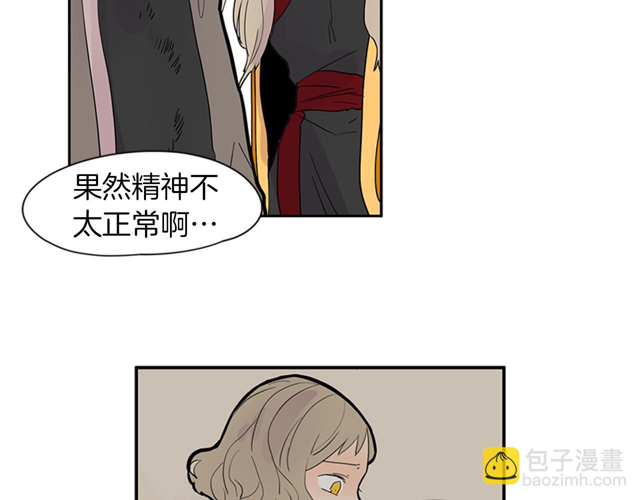 第107话 把哥哥送走75