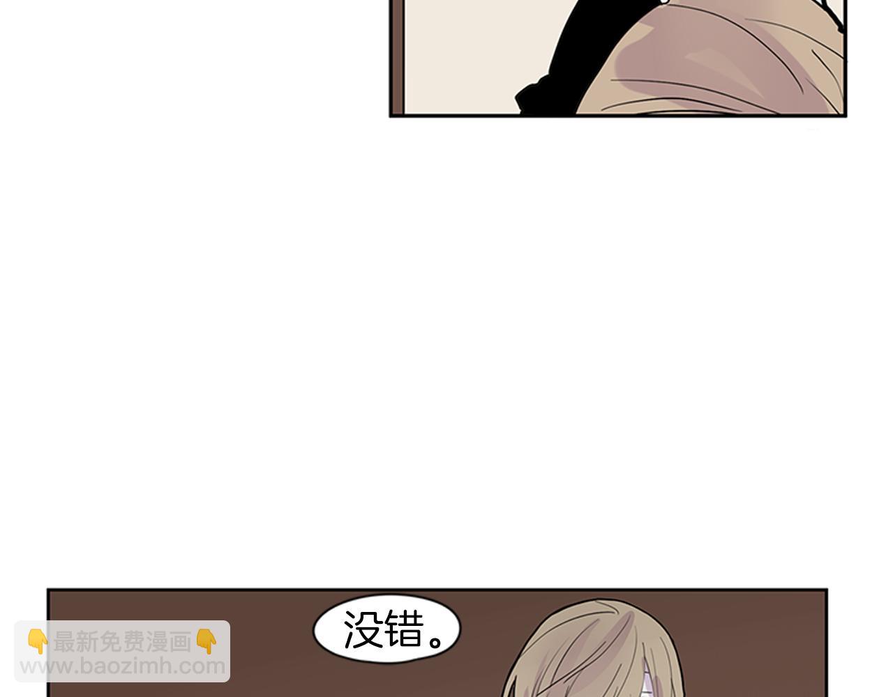 第107话 把哥哥送走85