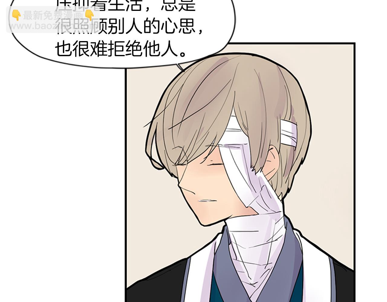第107话 把哥哥送走90