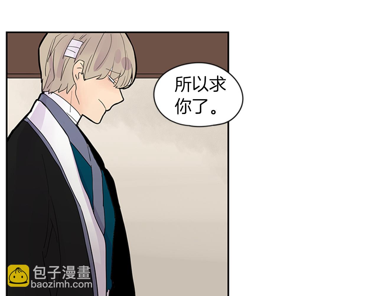第107话 把哥哥送走92