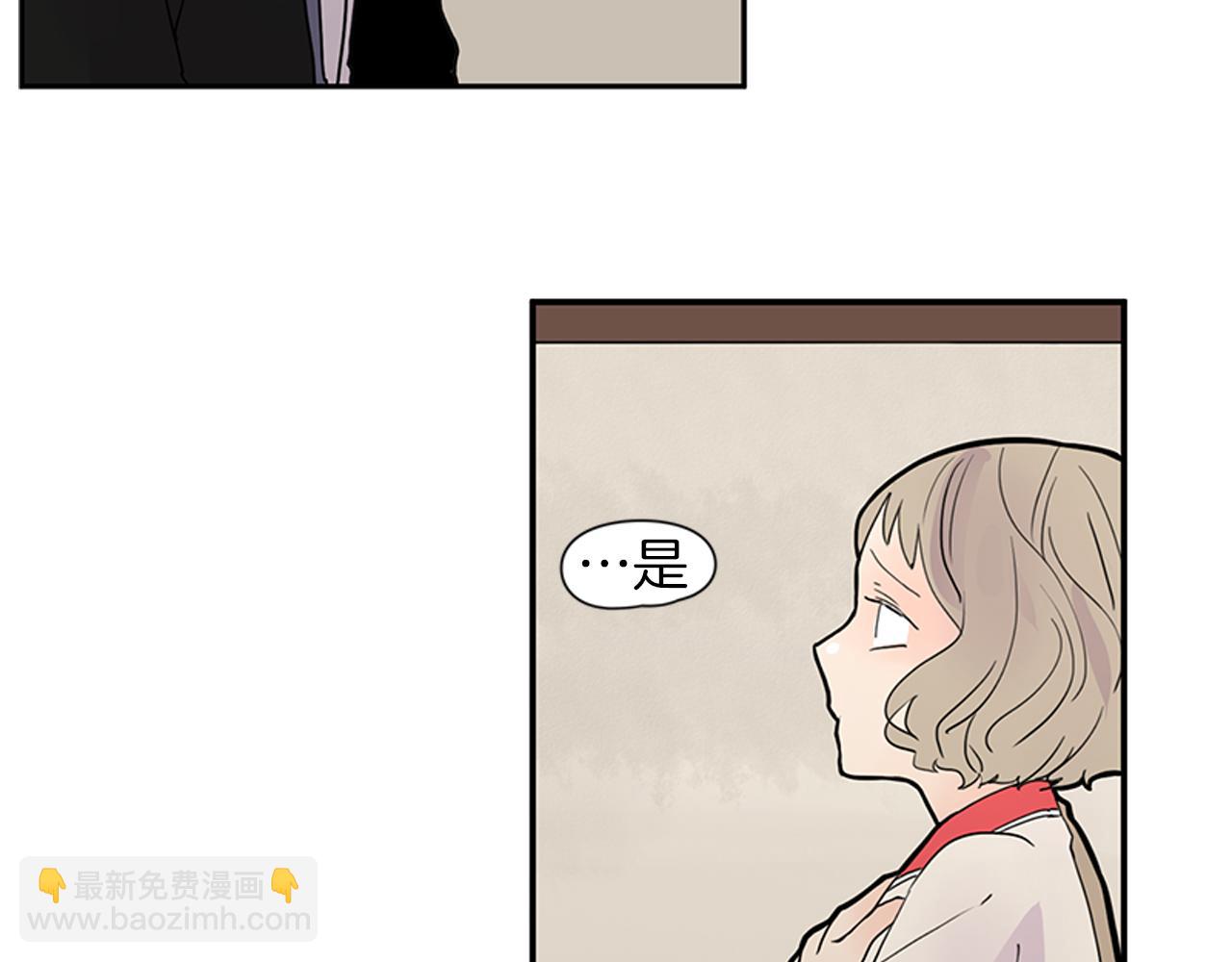 第107话 把哥哥送走93