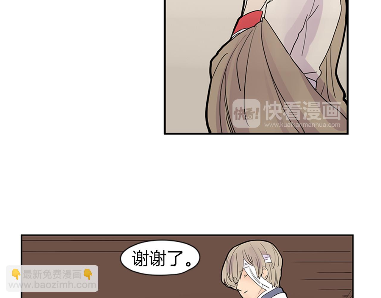 第107话 把哥哥送走94