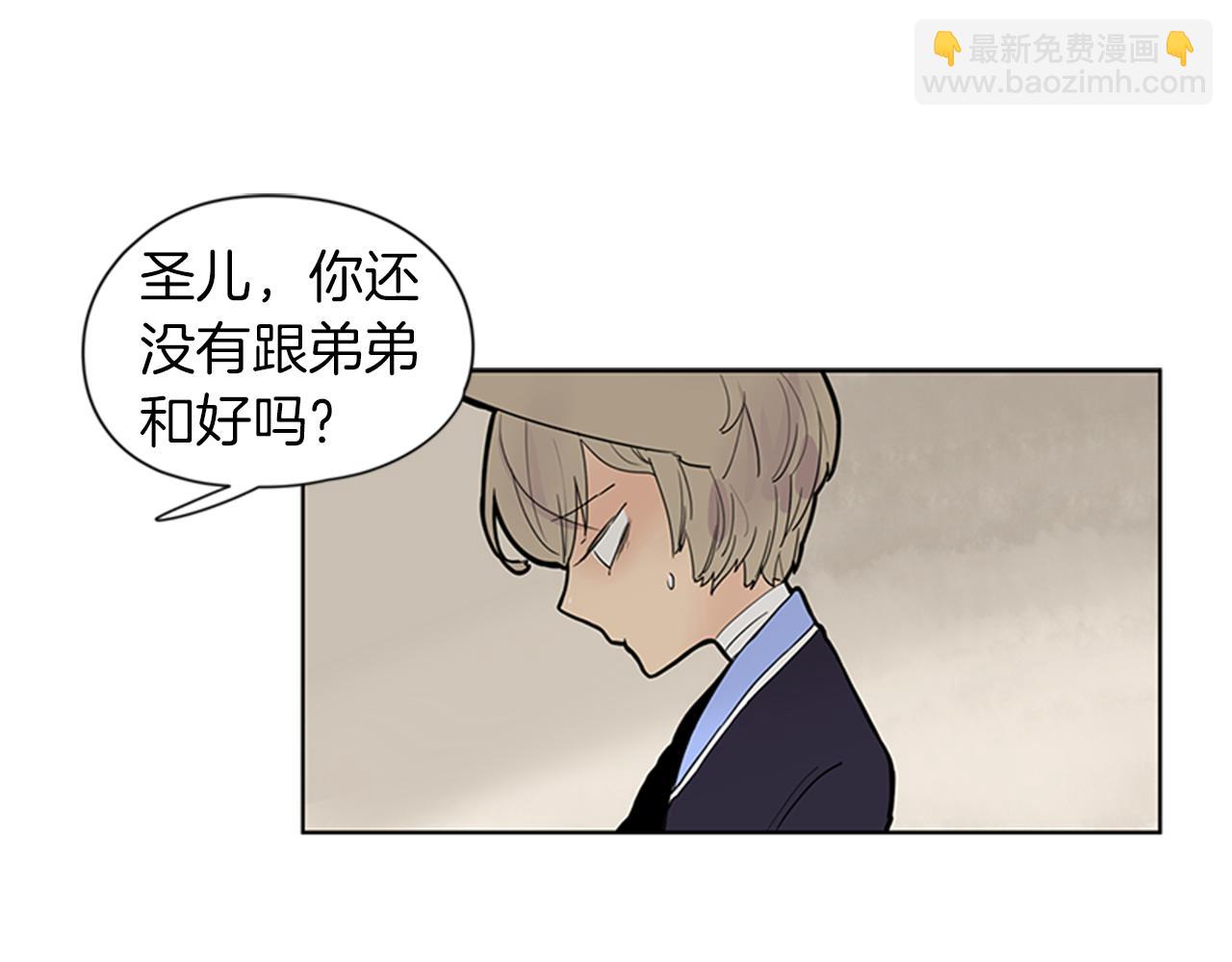 第108话 我该去哪里24