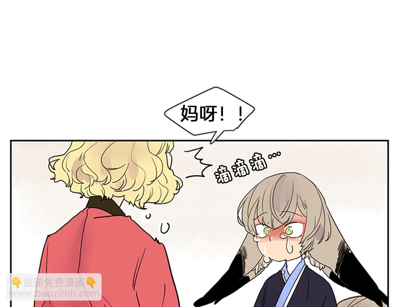 第108话 我该去哪里25