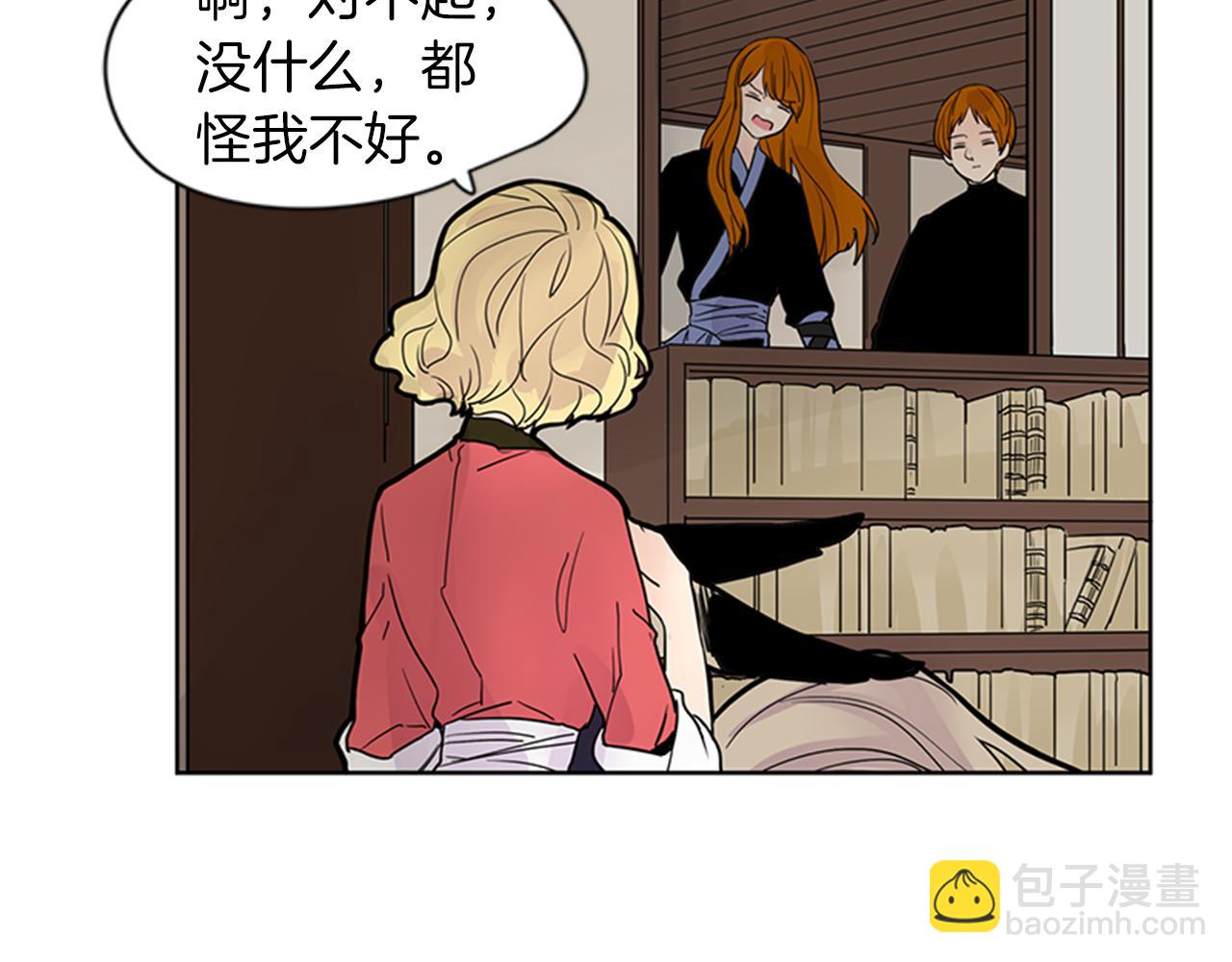 第108话 我该去哪里28