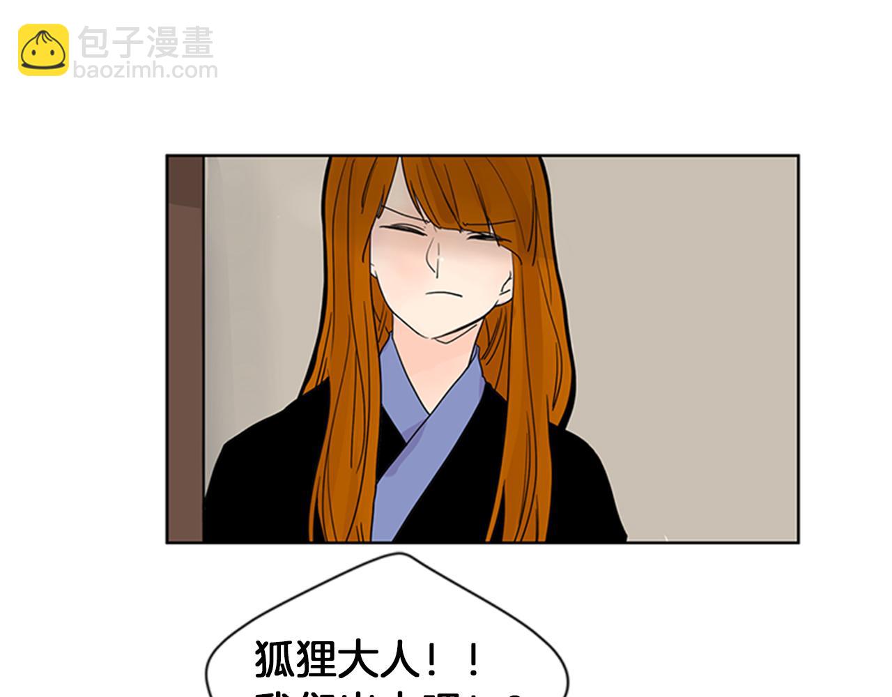 第108话 我该去哪里31