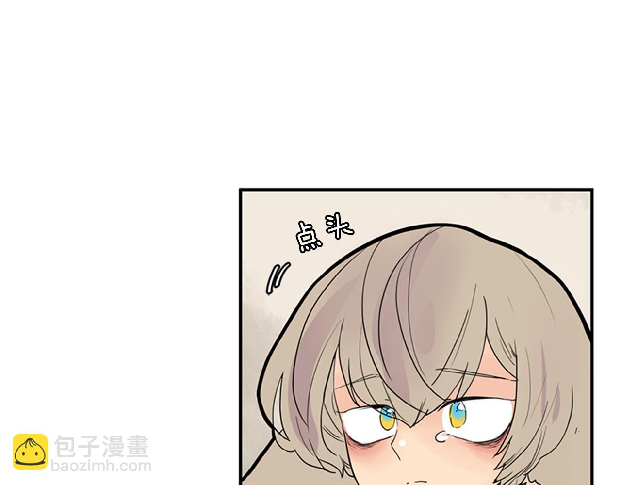 第108话 我该去哪里36